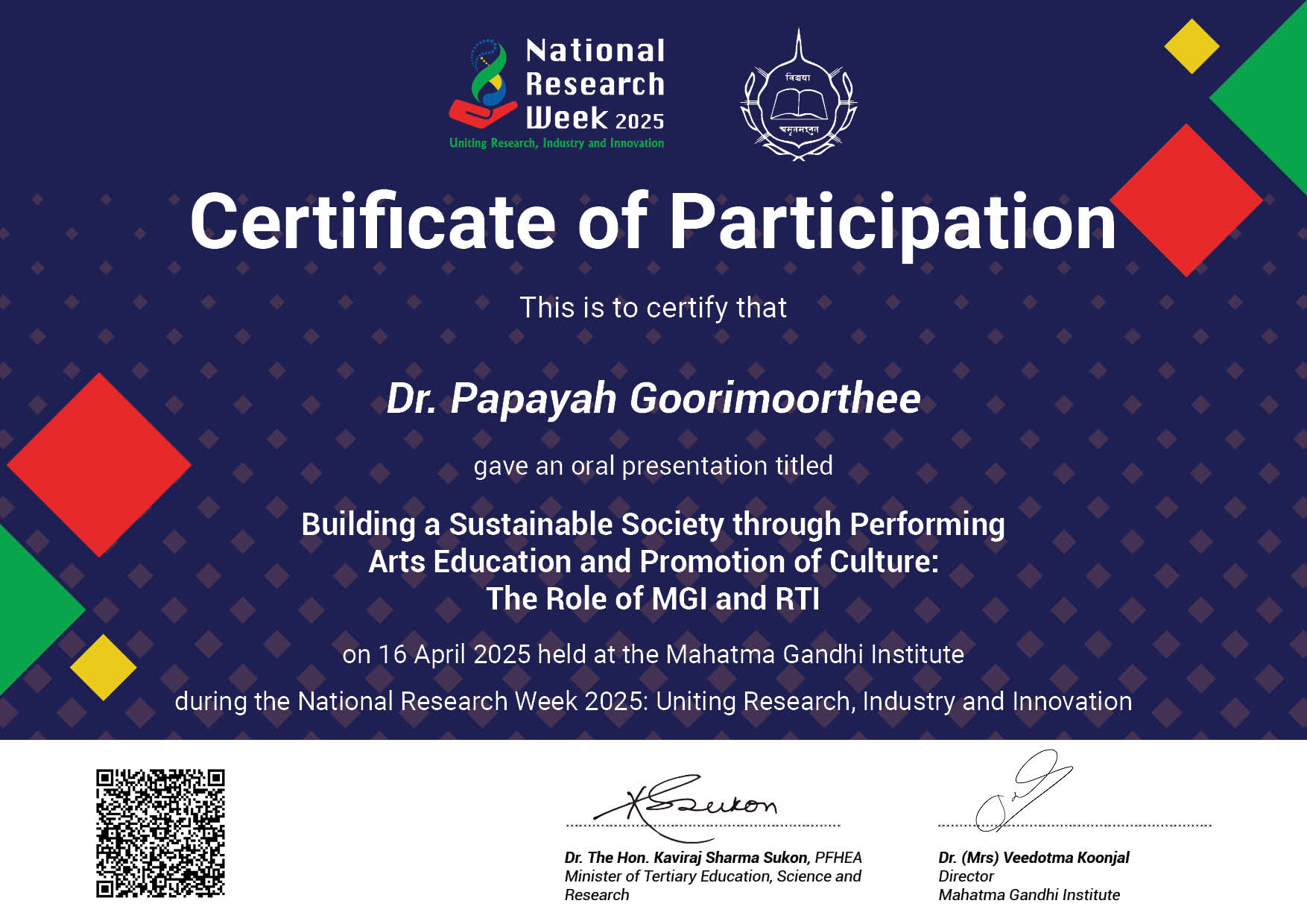 Papayah Goorimoorthee